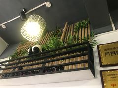 -芙蓉树下冒菜·麻辣烫(农院店)