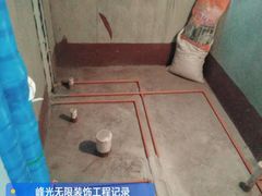 -峰光无限装饰(西安总店)
