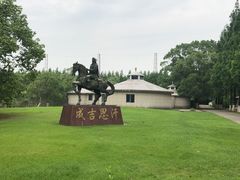 -上海长兴岛郊野公园