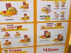 -麦当劳(东门店)
