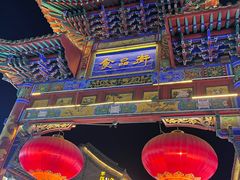 -糕材生•糕点•生日蛋糕(钟楼街店)