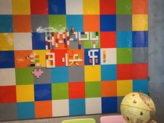 -曼乐辰餐厅(中庚漫游城店)