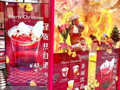 -EIS ENGELCHEN艾斯辛尔