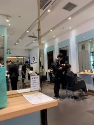 -东方麒麟·潘多拉SALON