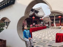 -檀园