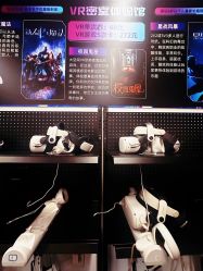 -嗨翻Hi-Fun竞技主题乐园·蹦床团建生日聚会(五棵松华熙店)