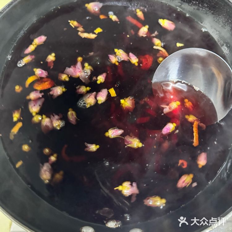 中药的神奇力量