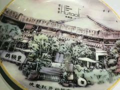 -胡桃里音乐酒馆(万科城市广场店)