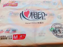 -卜蜂莲花(杨高北路店)