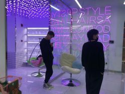 -P.STYLE 派斯造型