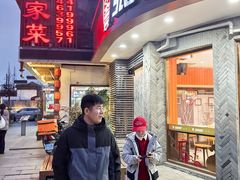 -七宝农家菜(七宝老街店)
