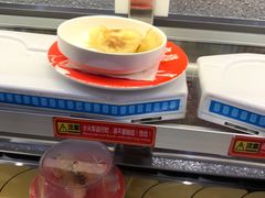 -京樽回転寿司(奥林匹克店)
