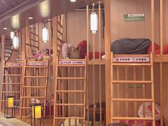 -汤连得温泉馆(宝山店)