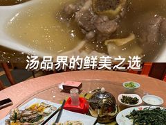 -抱德·潮汕味(敦和店原惠城鱼仔)