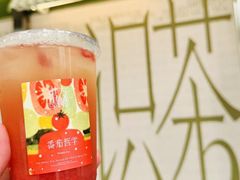 -长沙悦方ID MALL