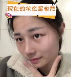 -素美医疗美容·西南眼鼻整形·修复基地