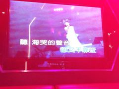 -魅KTV(北京望京万科时代中心店)