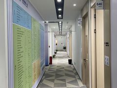 -新航道雅思托福·留学·考研培训(人民广场校区)