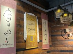 -乌托邦咖啡(武侯祠店)