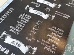 -贤花饭店(凯德店)