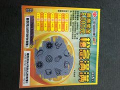 -百盛(莘庄店)