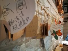 -伊人锅·魔石泡泡鱼