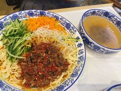 -馬香远蘭州牛肉面(武汉群星城首店)