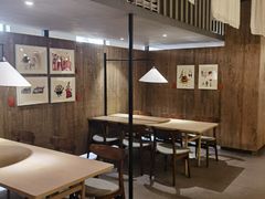 -boundaries籬苑(瑞光创意工厂-贰号院店)