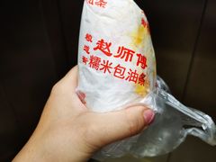 -清能清江饭店