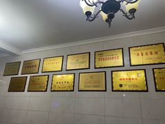 -万县面馆(高笋塘店)