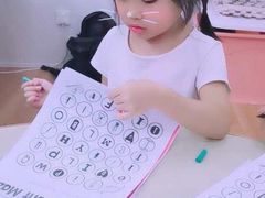 -i2青少儿英语(爱加星悦荟店)