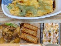 -佳瑜肠粉(总店)