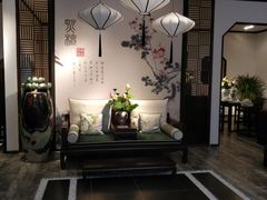 -蠡口东方明珠家具城(建元路店)