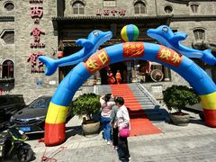-山西会馆·晋菜·晋商宴·牌匾博物馆(胜利东街店)