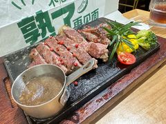 -豪客来牛排(红豆万花城店)