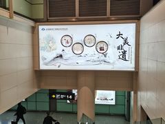 -常州奔牛国际机场