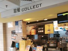 -麦当劳(漳州二路店)