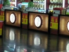 -张一元(世纪金源购物中心东区店)