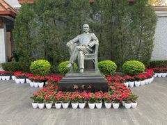 -上海孙中山故居纪念馆