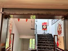 -李子坝梁山鸡(李子坝大鸡哥店)