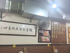-朱大嘴肥肠血旺(福字街店)