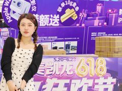 -红星美凯龙北京至尊MALL(东四环中路店)
