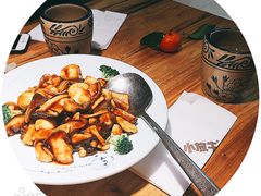野山菌炒鹌鹑蛋-小放牛炒菜馆(中山路乐汇城店)