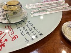 -扬州菜在上海(场北广场店)