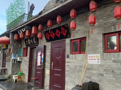-鼎香润(德胜门内店)