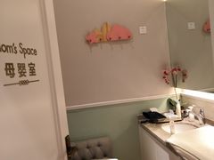 -艾米茉亲子餐厅(万象城店)