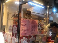 -一乐烧鹅(中环店)