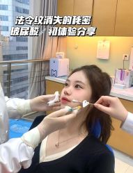 -银川丽都医疗美容医院