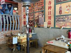 -华丰火锅(双林北横路店)