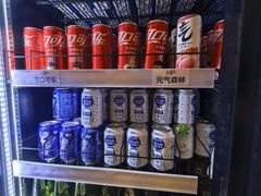 -一绪に和牛寿喜烧(罗湖益田假日店)